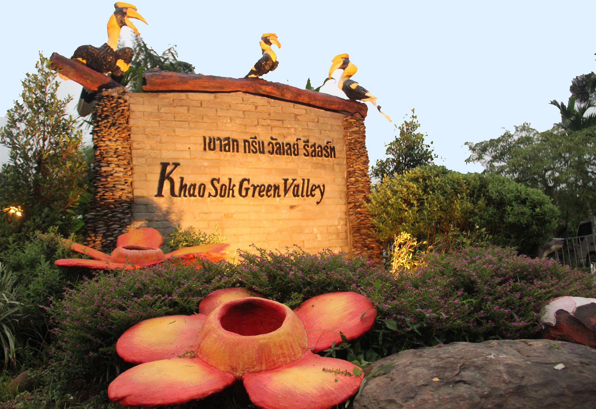 Khao Sok Green Valley Resort - Sha Certified Khao Sok National Park Exterior foto